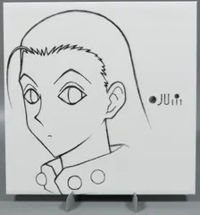 BANDAI SPIRITS 一番くじ HUNTER×HUNTER DAY OF DEPARTURE E賞 イルミ キャンバスボード