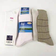 カルバンクライン/バーバリーズ他 靴下 5点セット 未使用 クルーソックス 24-26cm ブランド まとめて 大量 メンズ