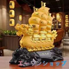 木彫り　置物　木細工　宝船　商売繁盛　龍に乗る七福神 楽天市場】木彫り 七福神船 置物 桧製 縁起物 [Ryusho] : 龍祥本舗