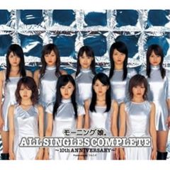 モーニング娘。〜10TH ANNIVERSARY〜 CD2枚組 プラチナ期 - メルカリ