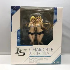 2025年最新】シャルロット セシリア 水着 フィギュアの人気
