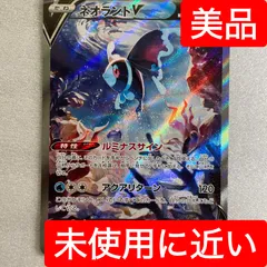 2023年最新】ポケモンカードゲームの人気アイテム - メルカリ