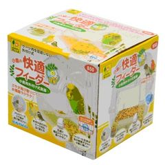 Item thumbnail for item 317be46a-4582-4aa3-aa75-0c74bfbf9e63