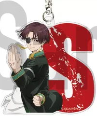 【中古】キーホルダー 蘇枋隼飛 「WIND BREAKER トレーディングイニシャルキーホルダー」