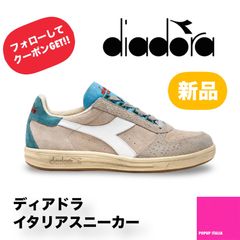 [EMS送料込]Diadora ユニセックス BELLUNA PUR ユニセックス】【正規商品】【送料無料】 Diadora (ディアドラ