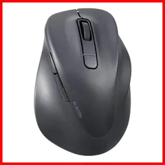 Sサイズ 5ボタン 静音 マルチペアリング Bluetooth 「AskDoctors評価サービス」認証 EX-G 抗菌 ワイヤレスマウス ブラック マウス M-XGS30BBSKBK エレコム(ELECOM)