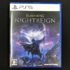 中古 PS5 エルデンリング ナイトレイン ELDEN RING NIGHTREIGN