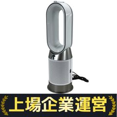 Dyson Purifier HP10 Hot + Cool Gen1 空気清浄 ファンヒーター  2024年製 ダイソン 家電 良好 W10173592