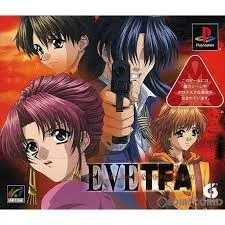 2025年最新】EVE FATALの人気アイテム - メルカリ