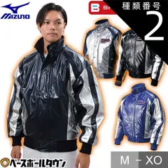 アメリカ通販ファッション 2025年最新】グラコン xoの人気アイテム メルカリ - ウェア