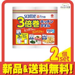 Item thumbnail for item 6eb8ea25-e122-46f8-af67-ab9c154d6f44