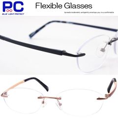 Super-elastic resin reading glasses, rimless, blue light blocking, stylish, senior glasses with non-slip silicone pads for a comfortable fit and less pain. Smart and slim design for men and women. Available in sizes 1.0, 1.5, 2.0, 2.5, and 3.0. X206-5