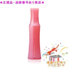 Naris ナリス レジュアーナ オールパーパスローション 180mL プレゼント付