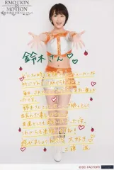 工藤遥　ピンポス　セット 工藤遥 ピンポス セット 工藤遥 ピンポス セット 2025年最新】工藤遥の