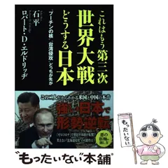 2026年最新】プーチン大統領 カレンダーの人気アイテム - メルカリ