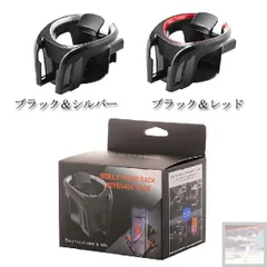 ファミリア　スマホグリップ スマホグリップ | ファミリア公式サイト