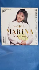 廃盤CD★昭和レトロ★おニャン子クラブ 渡辺満里奈 CDシングル 5個セット 渡辺満里奈 With おニャン子クラブ – 深呼吸して – Cassette