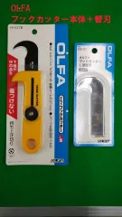 オルファ　フックカッターＬ型　107B本体＋替刃セットのサムネイル
