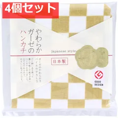 ジャパニーズスタイル 小紋 やわらかガーゼのハンカチ いちまつ 約30×30cm JS-4138 1枚入 4個セット まとめ売り