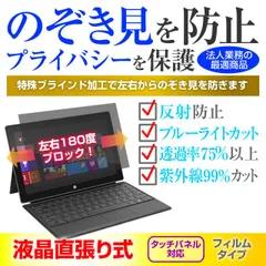 2025年最新】gpd pocket 2の人気アイテム - メルカリ