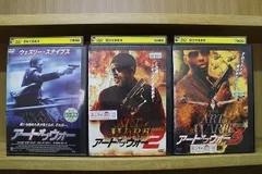 DVD アートオブウォー 全3巻 ※ケース無し発送 レンタル落ち Z2D281のサムネイル