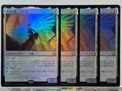 希望の源、ジアーダ統率者デッキ スリーブ、プレイマット付き