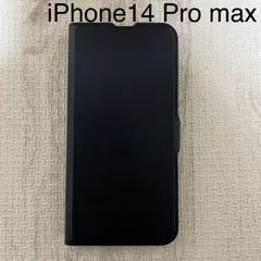 ★600円均一商品★○匿名配送○iPhone14 Pro max 専用ケース