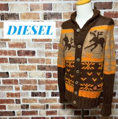 DIESEL アルパカニット ショールカラー カーディガン カウチン Sサイズ