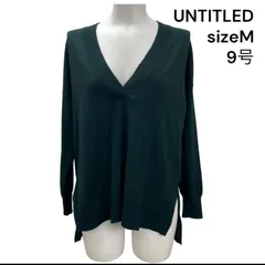 ◆アンタイトル UNTITLED カットソー ニット 長袖 グリーン M、9号 レディース S5T031