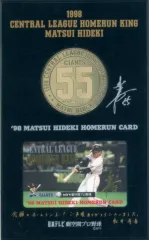 2025年最新】日本テレビ 劇空間プロ野球の人気アイテム - メルカリ