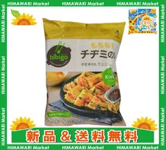 ビビゴ 韓飯チヂミの素　2人前×2