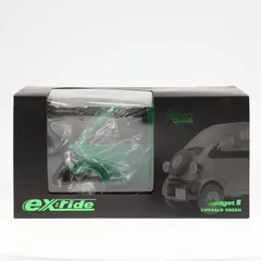 ex:ride　エクスライド5個セット figma ex:ride Spride.05 セイバー・モータード・キュイラッシェ