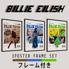 u*2様 ビリーアイリッシュ　ポスター　会場限定　新品未使用 u*2様 Billie Eilish 布 ポスター 2025 ビリーアイリッシュ