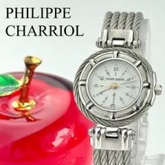 2025年最新】シャリオール時計の人気アイテム - メルカリ