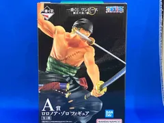 A賞 ロロノア･ゾロ 一番くじ ワンピｰス 難攻不落ノ懐刀  RORONOA ZORO