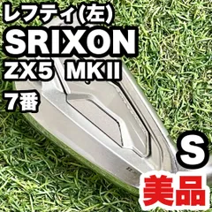 ★希少 SRIXON Z785 レフティ 左★7番 アイアン 単品 スリクソン 2025年最新】スリクソン レフティ アイアンの人気アイテム