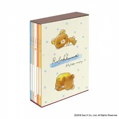 平成レトロ［サンエックス］kabaya×リラックマランド　3個セット 平成レトロ［サンエックス］kabaya×リラックマランド 3個セット
