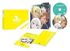 2025年最新】ダンベル何キロ持てる dvdの人気アイテム - メルカリ