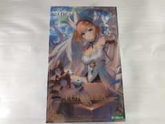 未使用品  コトブキヤ ルミティア アルカナディア プラモデル