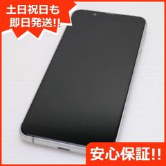 新品同様 SHV48 AQUOS sense3 basic シルバー スマホ 白ロム  土日祝発送OK 04000 SIMロック解除済み