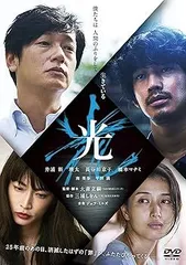 2025年最新】橋本_マナミの人気アイテム - メルカリ