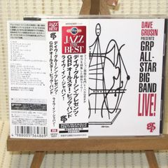 CD　デイヴ・グルーシン・プレゼンツ・GRPオールスター・ビッグ・バンド　ライヴ・イン・ジャパン　帯付　UCCU-5251　DAVE GRUSIN PRESENTS GRP ALL-STAR BIG BAND　LIVE　JAZZ THE BEST　ジャズ