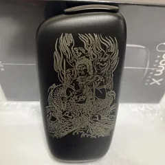 不動明王 龍 不死鳥 レーザー加工 プルームエックス アドバンスド Ploom X ブラック 黒 和柄 和彫り 鳳凰 ドラゴン 竜 フェニックス 新型 新品 未使用 送料無料 オリジナル カスタム かっこいい カッコイイ お洒落 おしゃれ オシャレ