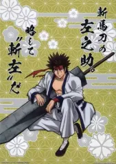 2026年最新】士郎正宗ポスターブックの人気アイテム - メルカリ
