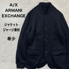 ARMANI EXCHANGE ジャンバー ブルゾン 黒 M シンプル 古着 - メルカリ