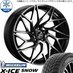 そういちろう① マツダ cx-60 スタッドレスタイヤ MAZDA CX-60 2023】 スタッドレスタイヤ装着！ Studless tires