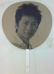 25年BLUE OF LIBERTY 京本大我 ART-PUT フィギュア【Prelude