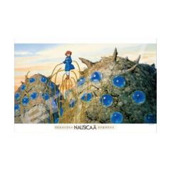 신품 지그소 퍼즐 1000피스 바람의 계곡의 나우시카 마음껏 50x75cm 1000-268 [사가와익스프레스]