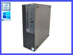 ★Dell OptiPlex 3060 高性能CPU i5-8400(第8世代)/  SSD 256GB + HDD500GB/メモリ8GB/Windows11 Pro デスクトップPC すぐに使えます！