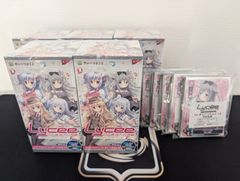 リセ ま～まれぇど【PSA10】SP 学園のプリンセス 墹之上 由乃